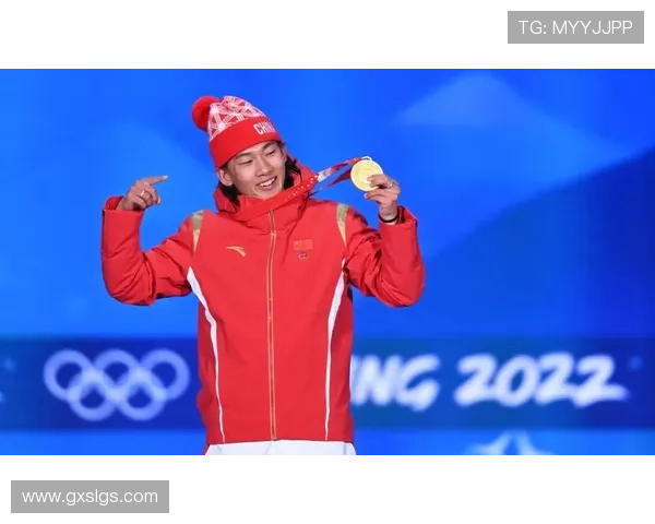 苏翊鸣生日夺首金两届两金突破